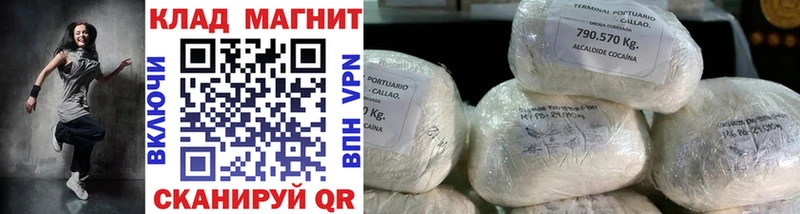 Виды наркотиков купить Людиново Кокаин  МАРИХУАНА  АМФ  Alpha-PVP  ГАШ  МЕФ 