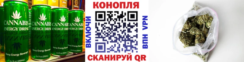 Cannafood конопля  KRAKEN ссылка  Людиново 