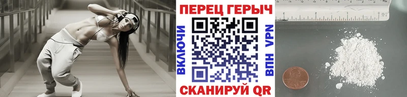 Героин афганец  закладки  Людиново 