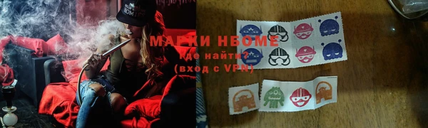 мет Аркадак