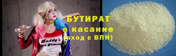 МДПВ Армянск