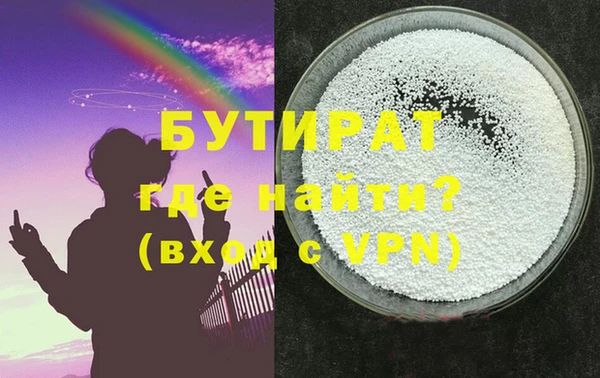 mix Балабаново