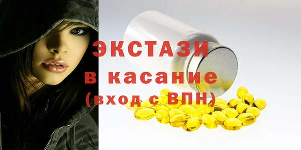 mix Балабаново