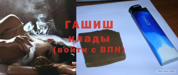 mix Балабаново