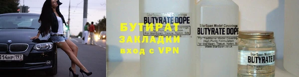 mix Балабаново