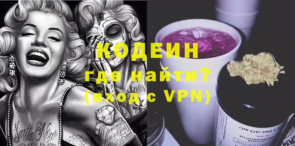 mix Балабаново