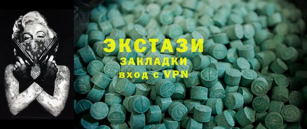 mix Балабаново