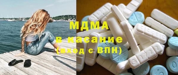 мет Аркадак
