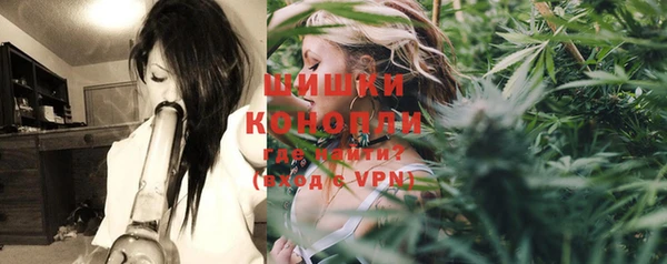 мет Аркадак