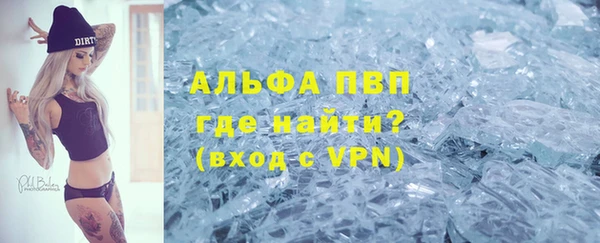 mix Пестово