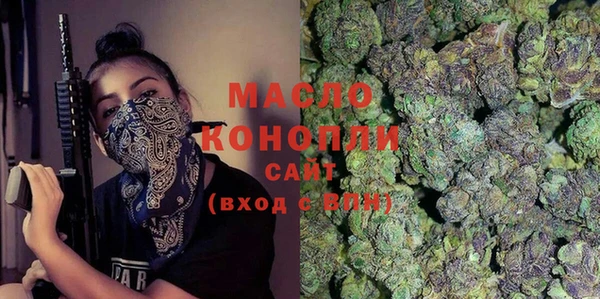 МДПВ Армянск