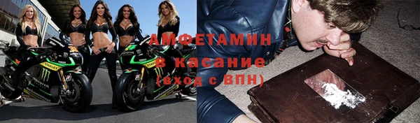 кокаин колумбия Арсеньев