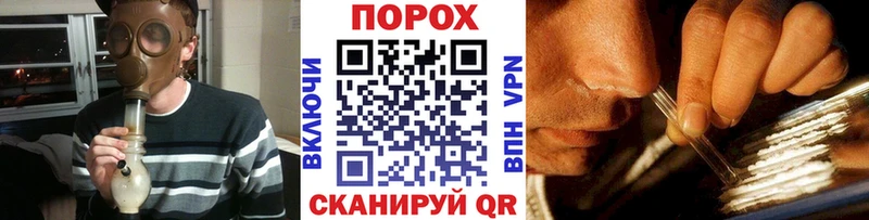 Первитин мет  Людиново 