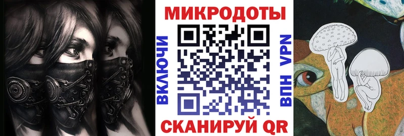 Галлюциногенные грибы GOLDEN TEACHER  сколько стоит  нарко площадка как зайти  Людиново 