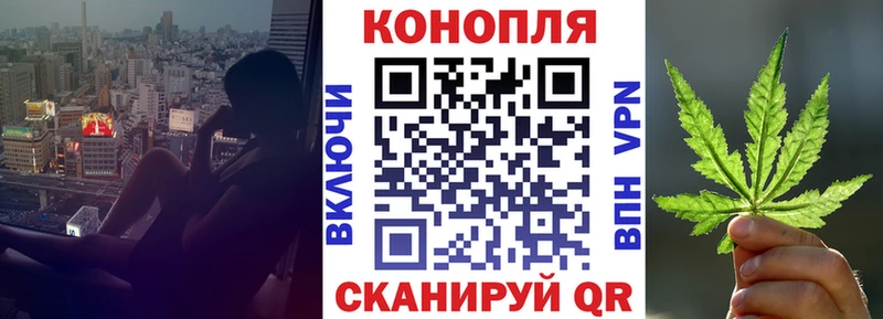 Бошки Шишки сатива  Людиново 